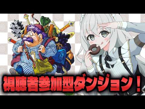 Utsuro CH. 氷室うつろ