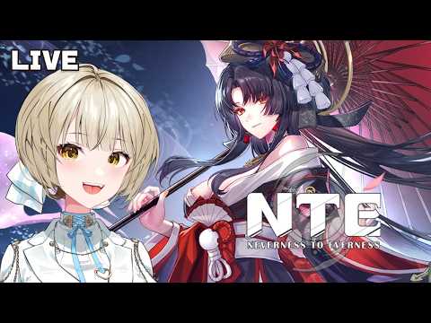 さきねる / SAKINERU