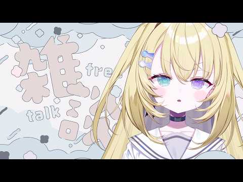 メーメントヴァニタス / MEMENTOVANITAS