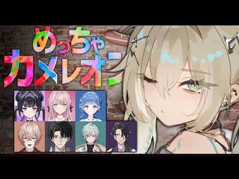 Rei7 / Reina【にじさんじ】