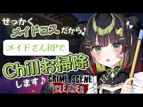 杏乃みはる /Ano Miharu