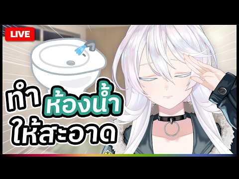 Anya Marshall Ch. 【POLYGON】