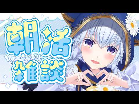 熊野ふぁい / Kumano Phay ch