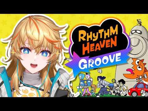 Eru Erudite 【Aegis-Link】
