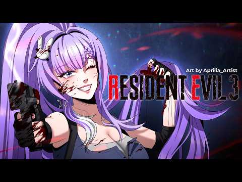 Elaine Celestia Ch.『 Re:Memories 』