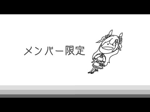 Usapi Ch. 桃川うさぴ