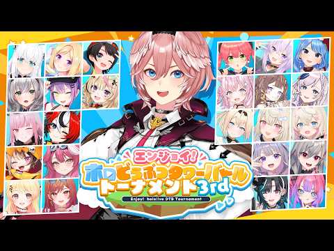 Lui ch. 鷹嶺ルイ - holoX -