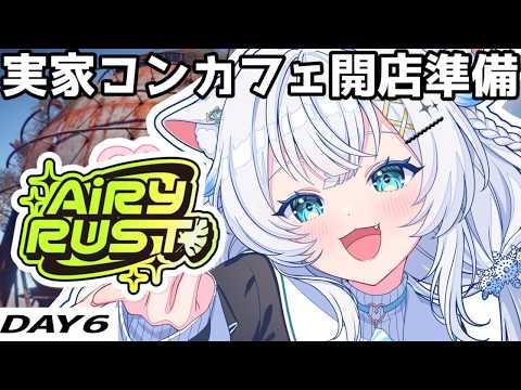 氷猫みう