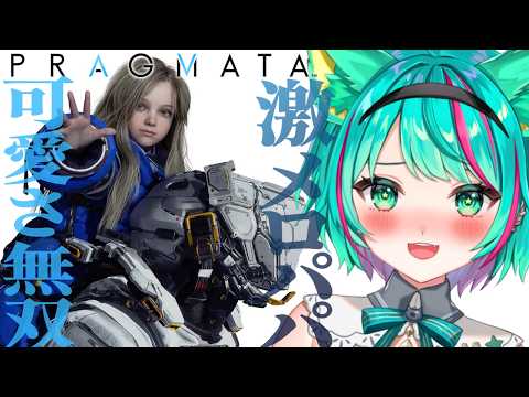 猫星ミント / Mint Ch.