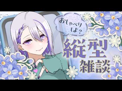 -朔夜トバリ-Virtual BAR-lumen lunae-