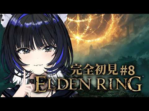 尾幌こま / Koma Oboro
