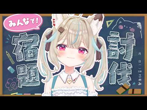 甘狼このみ / AmakamiKonomi🐺🍫