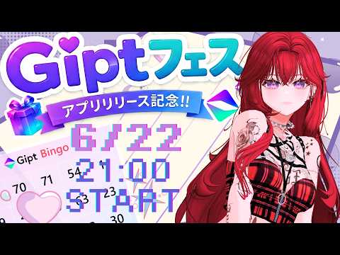ぜったい天使くるみ