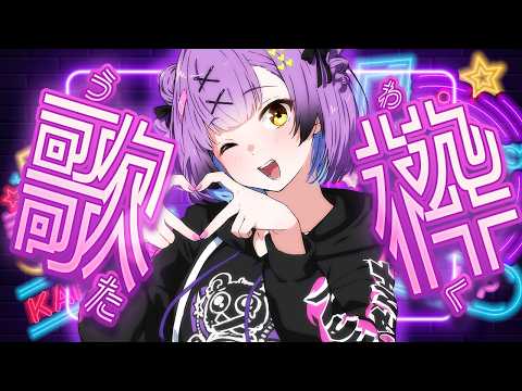 あんずちゃんねる/Anzu channel