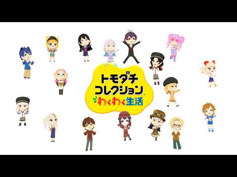 愛蕾 / Mele