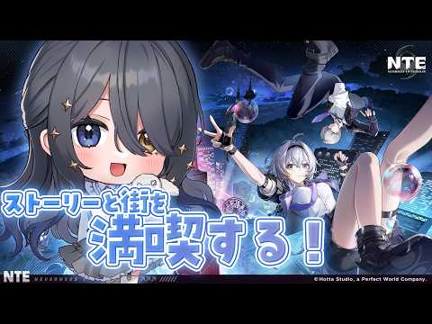 Kiritsuki Lil / 霧月リル 