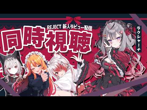 Syusetu kohaku/秋雪こはく