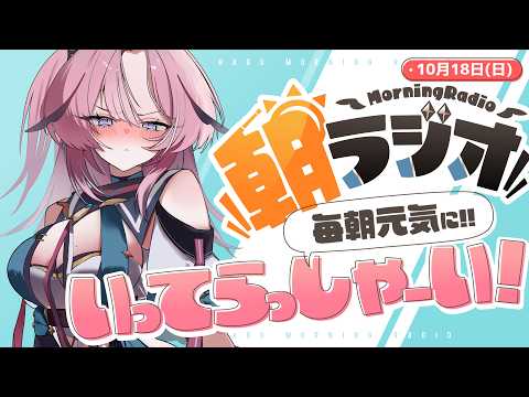 HAGU Ch. 桃月はぐ