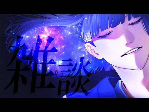 ミラン・ケストレル / Milan Kestrel 【にじさんじ】