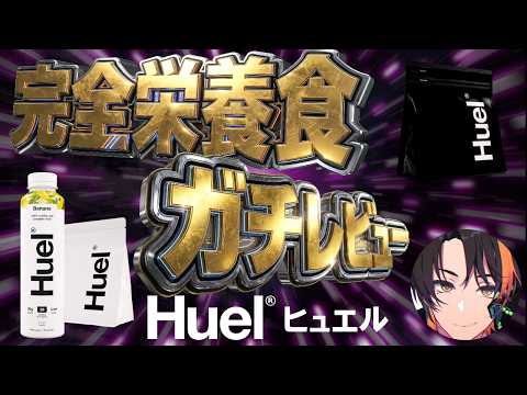 芦枝レンリ:LENRI channel