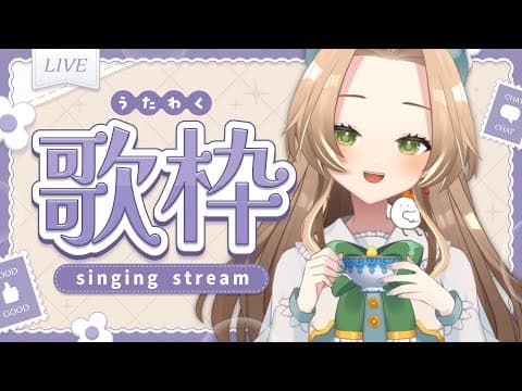 ブランク・ウリカ - Blanc Ulica -
