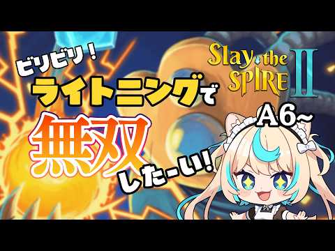 Lio Ch.獅堂リオ