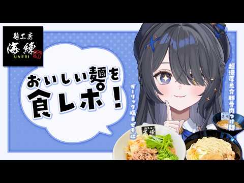 Kiritsuki Lil / 霧月リル 