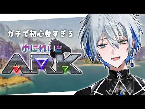 氷乃渚 / Hino Nagisa