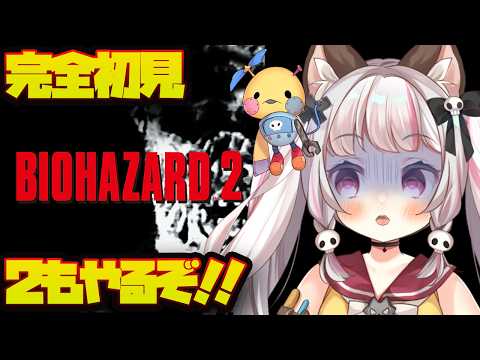 生返るるる