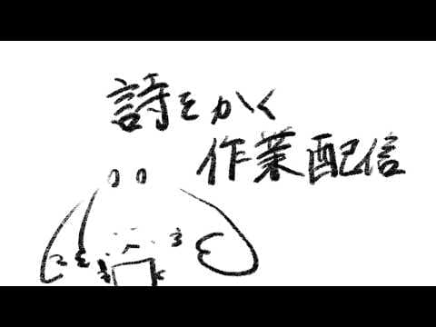 ルンルン / Lunlun【にじさんじ】