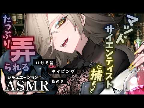 アカシ・ニコ