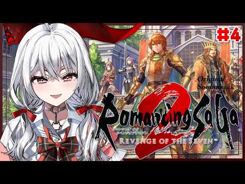 Serenade Ch. セレナーデ・オックスブラッド