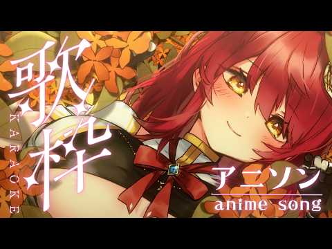 早乙女あずきAzuki Saotome