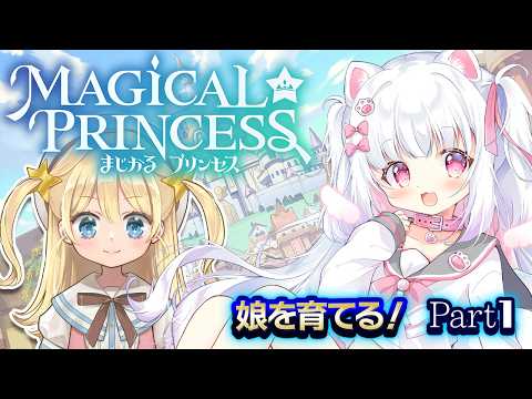 Pico Ch. 倉夢ぴこ 【Phase Connect】