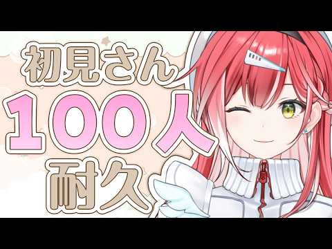 赫灼燐 / Kakushaku Rin