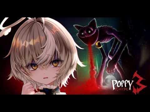 アズリ / Azri【ななしいんく】