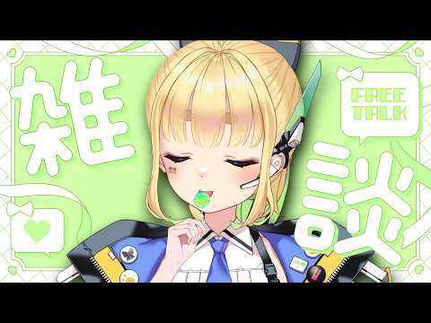  二葉こむぎ 実況ちゃんねる