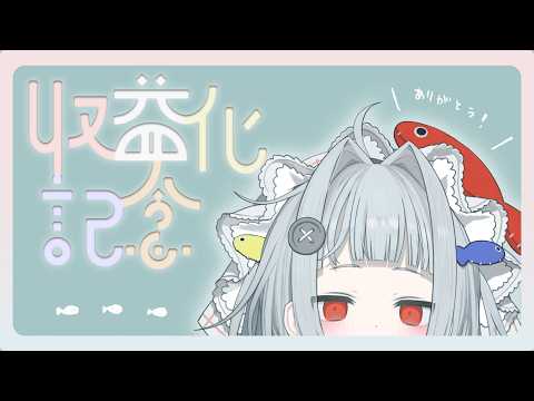 傘屋くぐる / KUGURU KASAYA