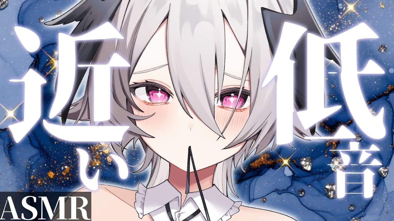 【ASMR / KU100】近すぎる💤ぐっすり眠れる低音ささやき｜耳元タッピング＆耳かき 睡眠導入｜Sleep ASMR / Whispering / Ear Cleaning / Tapping