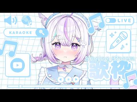 未空あいす-miruku ice-