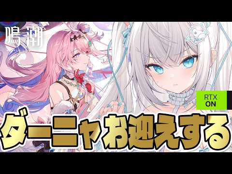 Petr Petrichor ch / ペトル・ペトリコール
