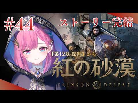 時羽しう / tokiha shiu