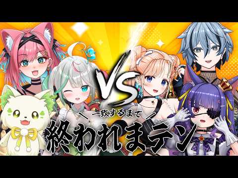 ルルン・ルルリカ