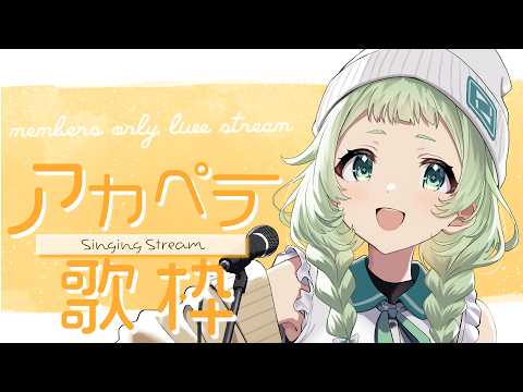 菜鳥ひなた / Hinata Natori