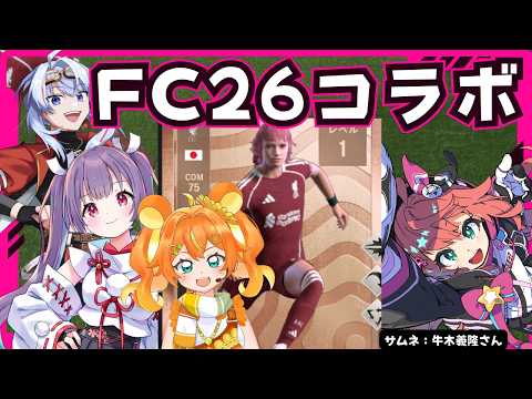 光りりあ【Riria Hikari Ch】