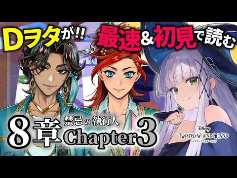 華糖シェリー Cherie Ch.