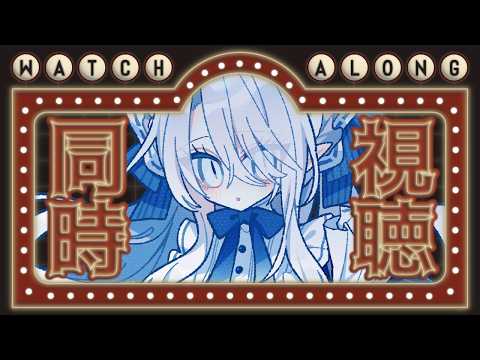 氷晶もね
