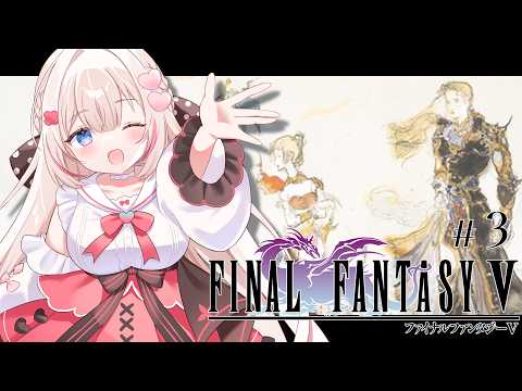 心恋音むいる / Kokone Muiru【ベルプロ】