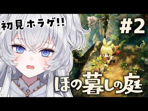 Ciel Ch. 鍵宮シエル