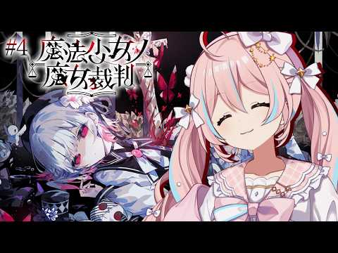 星ノ音コロン Koron Ch.